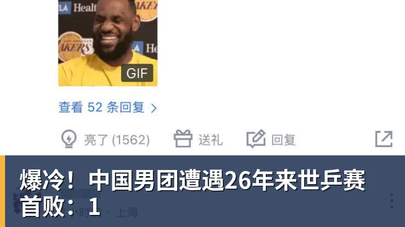 《罗马体育报》:“佛罗伦萨,对阵维罗纳的复仇之战。现在球队必须有饥饿感” - 乐鱼体育(中国)官方网站 - LEYU SPORTS